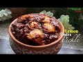 Lemon Dates Pickle Pickle Recipe Lemon Pickle Dates Pickle