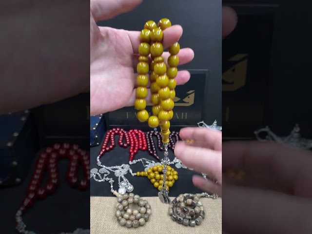 سبحة مسكي أصفر ليموني بحبات أسطوانية وشرابة أثرية