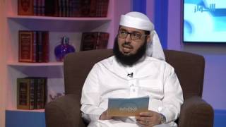 صورة هل يجوز الفطر في رمضان بسبب مشقة العمل ؟ || الشيخ خالد الفليج