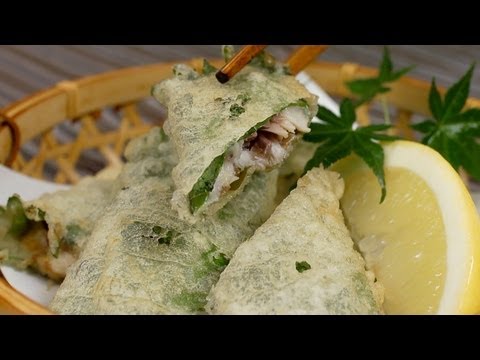 炒紫蘇包沙丁魚 (Fried Shiso Wrapped Sardines)