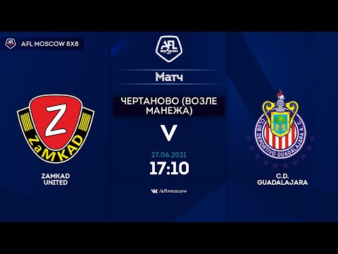 AFL21. America. Segunda. Day 10. ZaMKAD United - C.D. Guadalajara