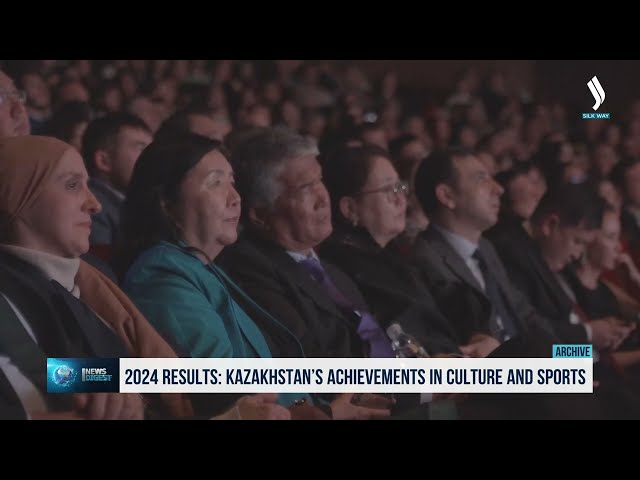 2024 results: Kazakhstan’s achievements in culture and sports