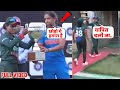 Harmanpreet Kaur Angry On Bangladesh Captain Nigar Sultana After Match Award Ceremony