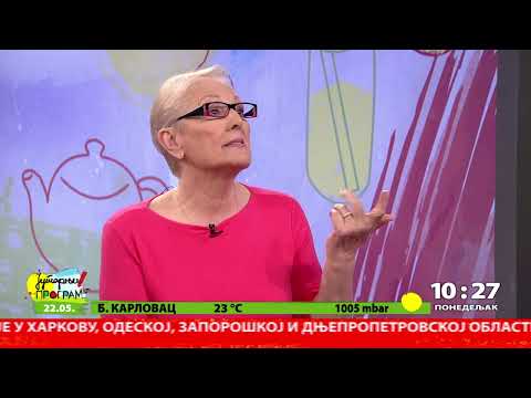 RTS JUTARNJI PRORAM - Ankilozirajući spondilitis siptomi i lečenje