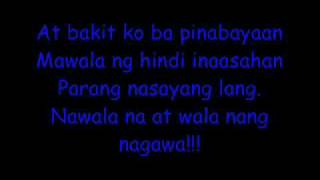 Alumni Homecoming - Parokya Ni Edgar (LYRICS)
