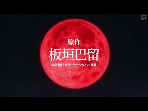 PV4 (SovetRomantica) Озвучка