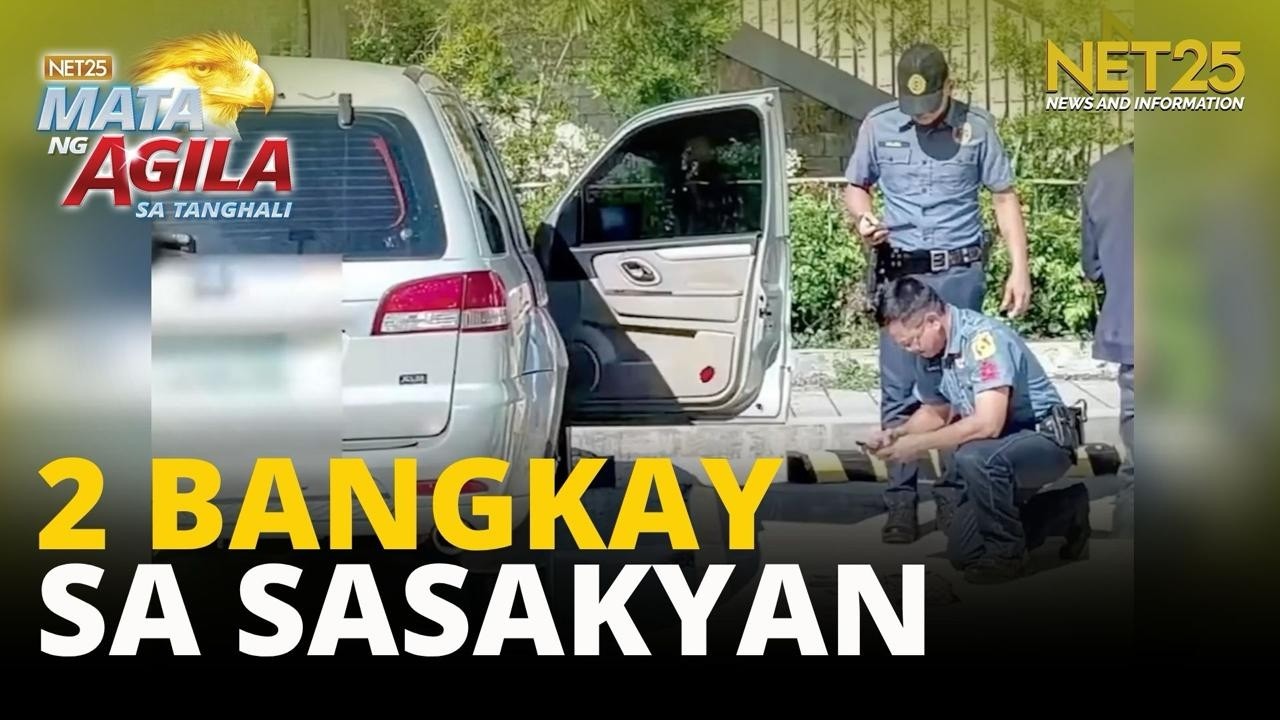2 bangkay sa loob ng sasakyan, iniimbestigahan