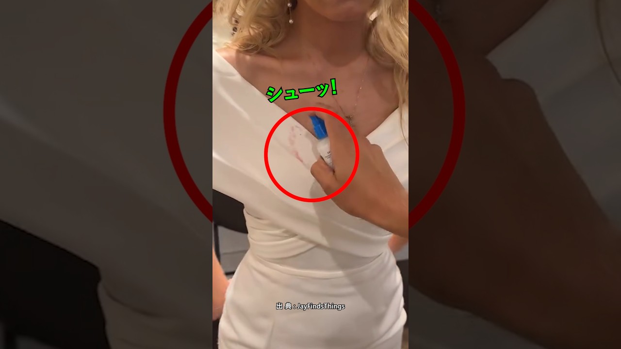 絶対に持ち歩くべきスプレー