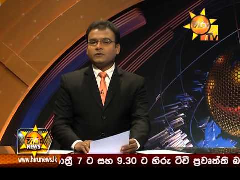 Hiru News 9.30 PM November 18, 2014
