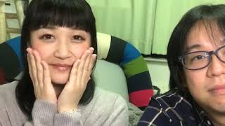 清水愛家から放送です