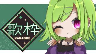 【歌枠】ゲリラ歌枠！！【Vtuber/朝霧】