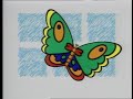 ABC For Kids Logo 2008 Cursed Audio Variant
