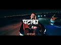 FREE FOR PROFIT INDIAN CLASSICAL HIP HOP BEAT PATAKA CLASSICAL SITAR BEAT INDIAN TYPE BEAT
