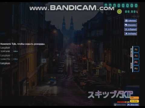 ZBUKU feat  Sliwa, Sztoss  Mloda[ krewbrowlec &Refom's insane] 300 745,100 52 x 14