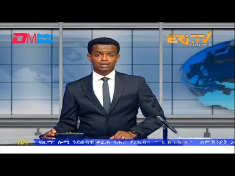 Evening News in Tigrinya for April 30, 2023 - ERi-TV, Eritrea