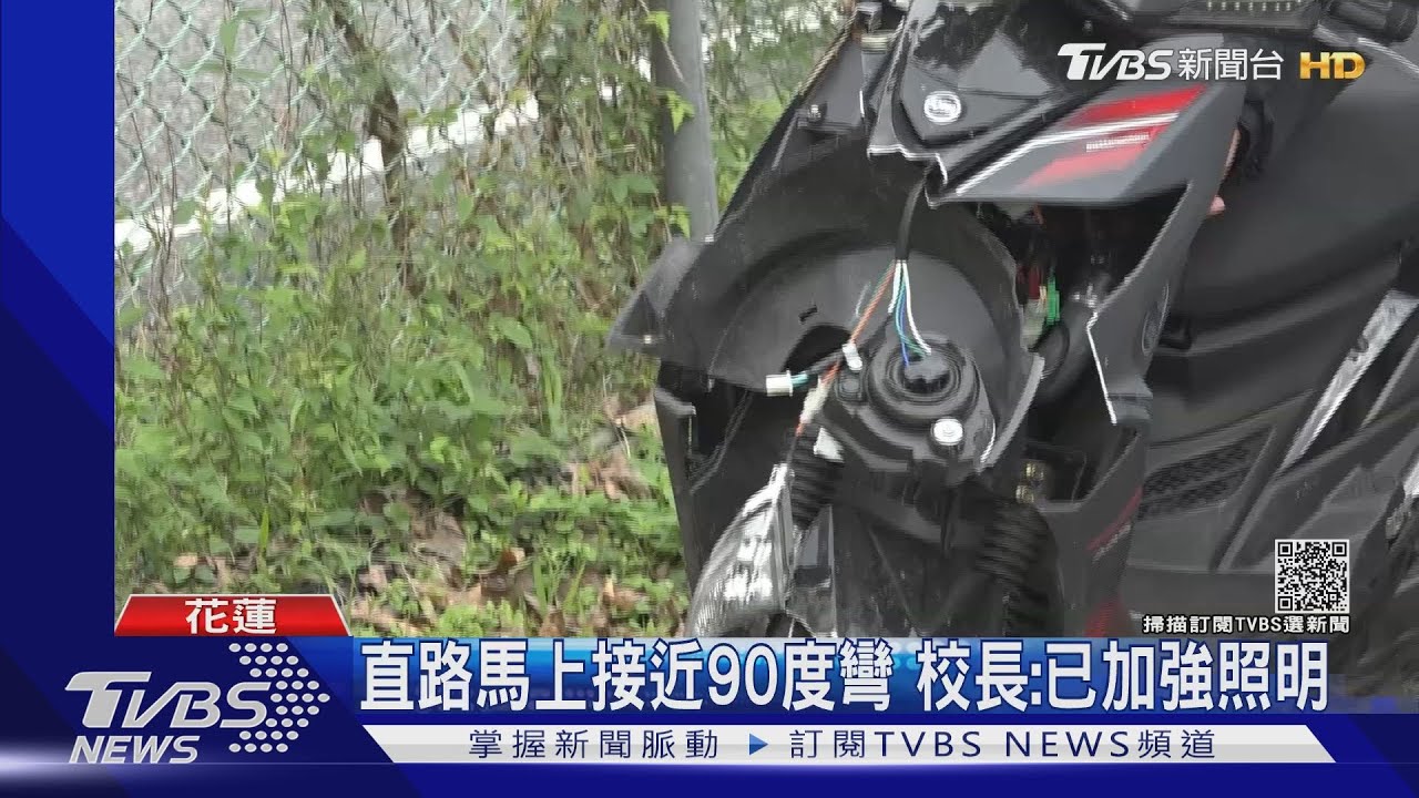 女大生騎車失控撞燈桿　腹腔破裂出血不治
