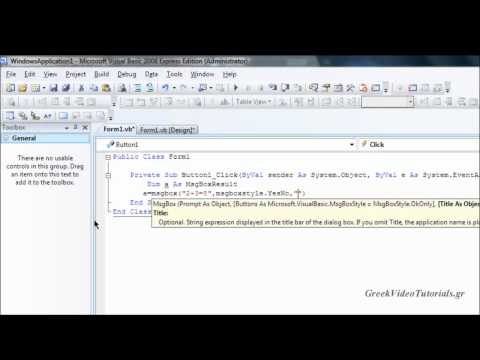 Visual Basic Tutorial 15 Greek