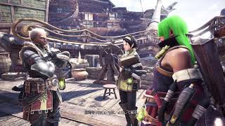 [MHWI]モンハン新武器探しの旅