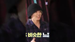 Download lagu Jungkook dancing Shinhwa's 'Perfect Man' | Run BTS Ep. 141 mp3 Download lagu Jungkook dancing Shinhwa's 'Perfect Man' | Run BTS Ep. 141 mp3