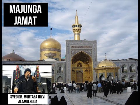 Majalis Shahadat Imam Raza (as) 29 Safar 1442 - Mehfil