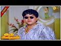 Guru Sishyan Full Movie HD Climax Rajinikanth Prabhu Ilaiyaraaja Seetha