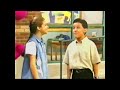 Here Comes The Firetruck Credits PBS 2002