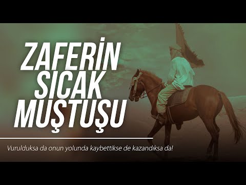 Bizler Allah'ın Askerleriyiz - Neşid