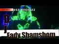 Mohamed Eskandar Joumhoureyet Alby محمد إسكندر ...