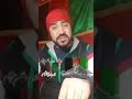 Afganistan AttackinJ K SAD Afghanistan S Love For Pakistan