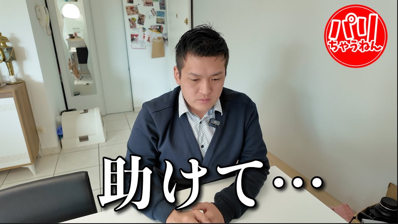 亀田製菓を含む食べ比べ企画についてお話があります