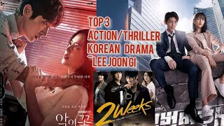 Download lagu 3 Best Lee Joon Gi Drama (Genre : Action/Thriller) #KoreanDrama #LeeJoonGi mp3 Download lagu 3 Best Lee Joon Gi Drama (Genre : Action/Thriller) #KoreanDrama #LeeJoonGi mp3