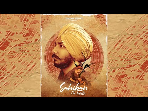 Sahiban Da Tarla | NAAZ | Stanley Christ | Young Beatz | Punjabi Folk Songs