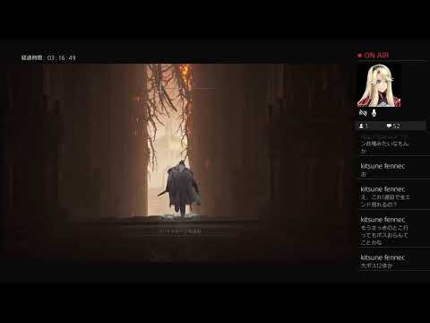 ［エルデンリング］マップ探索とか色々！！