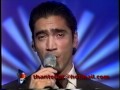 Alejandro Fernandez - La Frente la doy yo (De que me acusa usted)