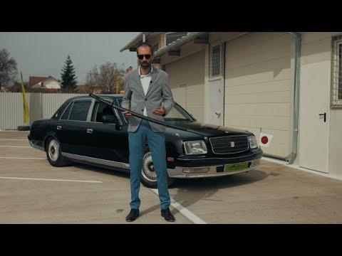 Thumbnail for Toyota Century - The Way of the Samurai by Toyota Century