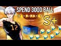 Who S I Get Spend 3000 Ball Recruiting Player Rank S The Spike Volleyball Story