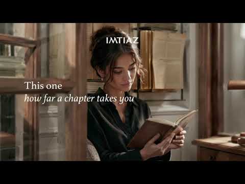 Film about The Archive by Imtiaz