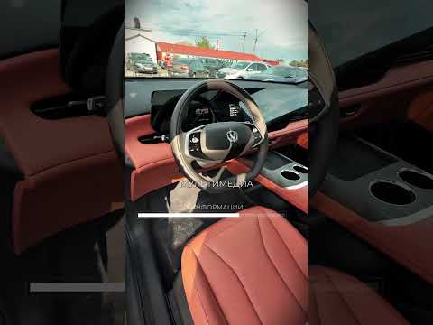 фото changan cs75 i 0