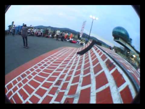 Vans DownTown ShowDown