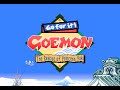 Castle Of Ninjas The Legend Of The Mystical Ninja Soundtrack Extended
