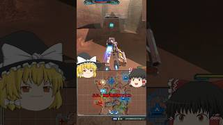 【ガンオン】試作戦略兵器の運搬業務 vol.2 #shorts 【ガンダムオンライン】ゆっくり実況