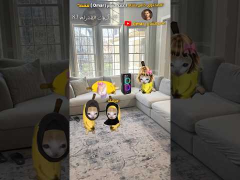 ذكريات الطفوله اللي كلنا عيشناها 😂❤