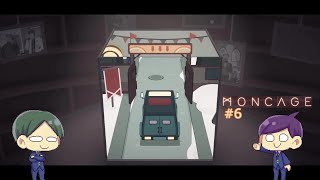 【＃６】二人で不思議な箱の謎を解く！【Moncage -箱庭の夢-】