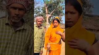 Jay Mahakal Chachi ki comedy 🤣