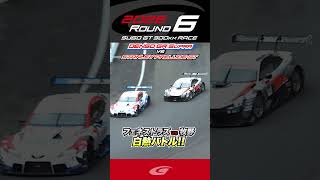 フェネストラズ vs 牧野 白熱バトル!! DENSO KOBELCO SARD GR Supra vs STANLEY HRC PRELUDE GT