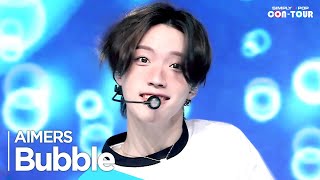 [影音] 230519 ArirangTV Simply K-Pop