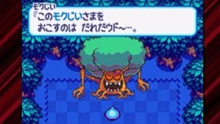 スライムもりもり２実況プレイpart２