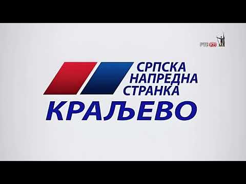Odgovor GrO SNS Kraljevo na optuzbe Predraga Veljkovica