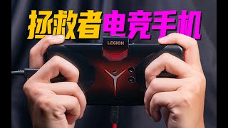 Re: [實況] 虧成首富從遊戲開始