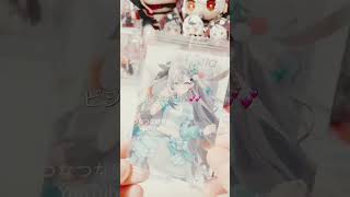 このシャチ飼っていい！？！？#沙花叉クロヱ #ホロライブ #開封動画